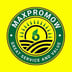 MaxPro Landscaping Logo