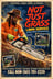 Not just grass lawn service Logo